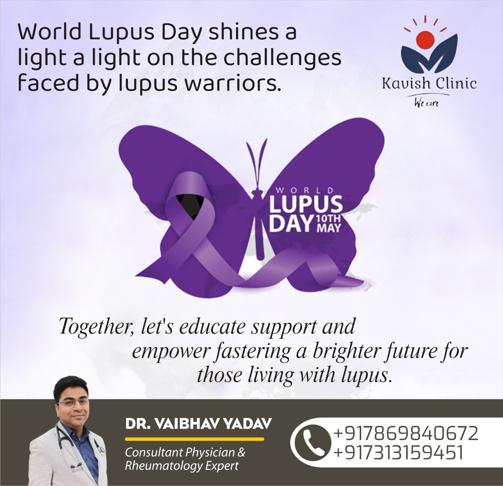 World Lupus Day